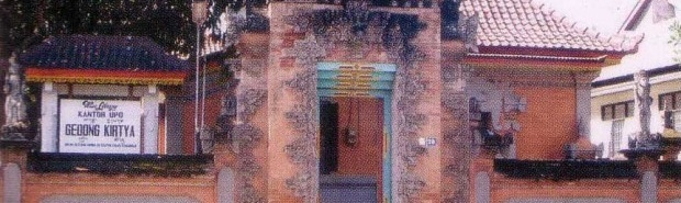 Wisata Sejarah Mengenal Naskah Kuno Lontar Bali di Museum Gedong Kirtya 